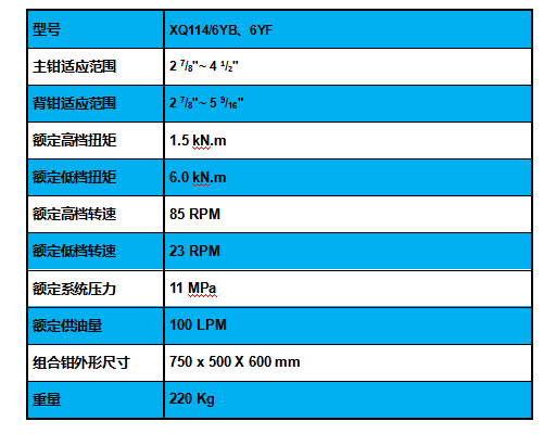 8f6130f86a23eb9f0aa8f63f3e39d87.png